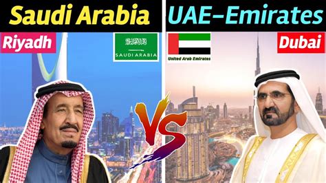 saudi and uae difference